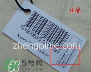 dw丹尼爾惠靈頓手表怎么調(diào)時(shí)間？dw手表怎么沒(méi)有日期