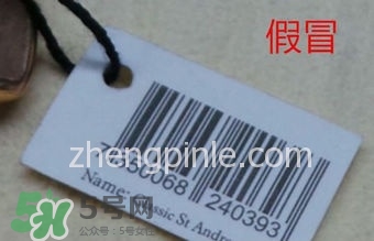 dw丹尼爾惠靈頓手表怎么調(diào)時(shí)間？dw手表怎么沒(méi)有日期