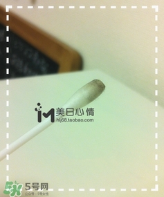 kiss me眼唇卸妝液怎么樣？kiss me眼唇卸妝液怎么用