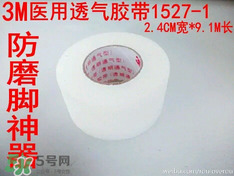 磨腳器哪個(gè)牌子好？磨腳器哪個(gè)品牌比較好