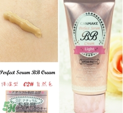 canmake bb霜好用嗎？canmake井田bb霜色號(hào)試色