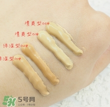 canmake bb霜好用嗎？canmake井田bb霜色號(hào)試色