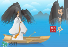 2017年端午節(jié)會熱嗎？2017年端午節(jié)天氣怎么樣？