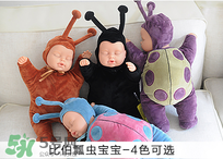 比伯娃娃有什么忌諱？比伯娃娃鬧鬼北京是真的嗎？