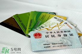 端午節(jié)可以辦身份證嗎？端午節(jié)能辦身份證嗎？