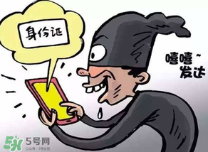 端午節(jié)可以辦身份證嗎？端午節(jié)能辦身份證嗎？