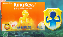 魚肝油什么牌子好？嬰兒魚肝油什么牌子好？