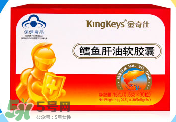 魚肝油什么牌子好？嬰兒魚肝油什么牌子好？