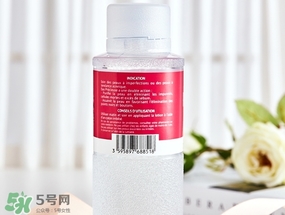 珍貴水敷多久？eau precieuse法國珍貴水敷多長時間？