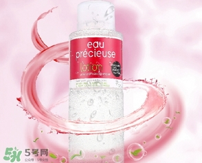 珍貴水成分 eau precieuse法國珍貴水有酒精激素嗎？