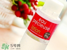 eau precieuse是什么牌子？eau precieuse是什么檔次？