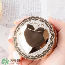 canmake愛(ài)心蜜粉多少錢(qián)?canmake晚安蜜粉價(jià)格