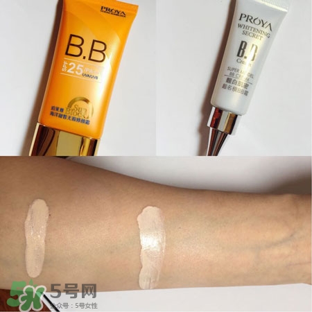 珀萊雅防曬bb霜多少錢?珀萊雅防曬bb霜專柜價(jià)格 珀萊雅防曬bb霜多少錢?珀萊雅防曬bb霜專柜價(jià)格