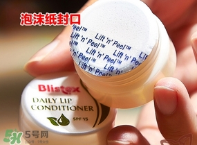 Blistex碧唇小白罐和小藍(lán)罐哪個(gè)好？百蕾適小白罐和小藍(lán)罐對(duì)比