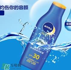 先涂防曬霜還是妝前乳？防曬霜和妝前乳使用順序