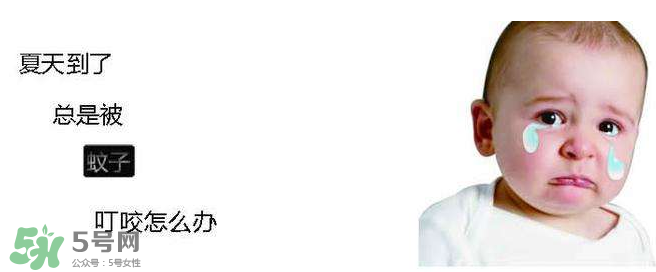 嬰兒蚊香什么牌子好？嬰兒蚊香好產(chǎn)品推薦