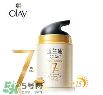 先涂防曬霜還是妝前乳？防曬霜和妝前乳使用順序