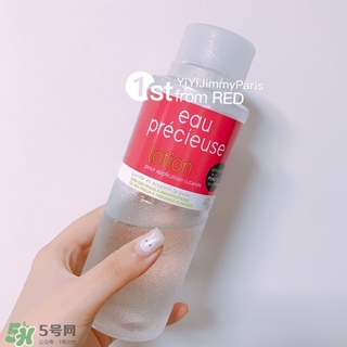 珍貴水敷多久？eau precieuse法國珍貴水敷多長時間？