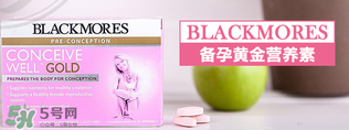 澳洲黃金素吃死人了嗎？澳洲黃金素有副作用嗎？