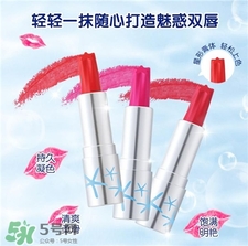 Letsaqua星魅霓彩唇膏色號 letsaqua口紅試色 Letsaqua星魅霓彩唇膏色號 letsaqua口紅試色