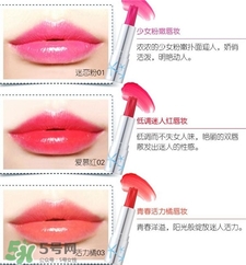 Letsaqua星魅霓彩唇膏色號 letsaqua口紅試色 Letsaqua星魅霓彩唇膏色號 letsaqua口紅試色