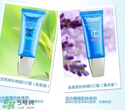用cc霜之后要用散粉嗎？用cc霜之后要用蜜粉定妝嗎？