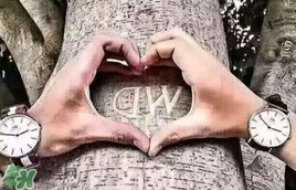 dw手表有實(shí)體店嗎？dw丹尼爾惠靈頓手表有專(zhuān)柜嗎？