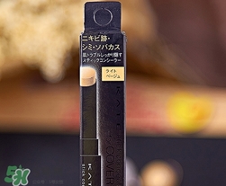 kate遮瑕膏遮瑕筆怎么樣？kate遮瑕膏遮瑕筆怎么用