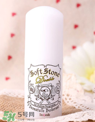 Deonatulle有副作用嗎？Deonatulle消臭石對身體有危害嗎？