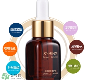 希蕓御痕修護(hù)液怎么用？希蕓御痕修護(hù)液小棕瓶使用方法