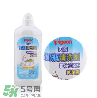 奶瓶清洗劑有必要買嗎？有沒有必要專門買奶瓶清洗劑？