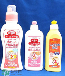 奶瓶清洗劑什么牌子好？奶瓶清洗劑哪個(gè)牌子好？