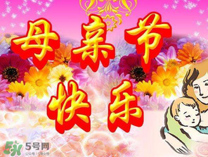 母親節(jié)可以送護膚品嗎？母親節(jié)送什么護膚品？