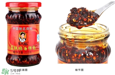 老干媽為什么那么火？老干媽為什么不上市？