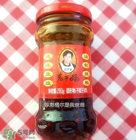 老干媽有幾種口味？老干媽哪種口味最好吃？
