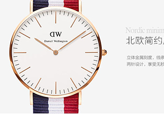 dw丹尼爾惠靈頓手表進(jìn)灰怎么辦？dw手表表盤進(jìn)灰怎么回事？