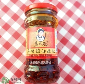 老干媽有幾種口味？老干媽哪種口味最好吃？