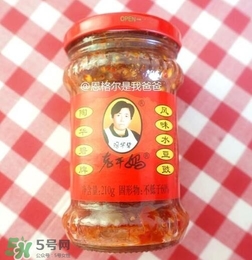 老干媽有幾種口味？老干媽哪種口味最好吃？