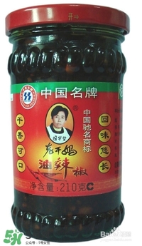 老干媽有幾種口味？老干媽哪種口味最好吃？