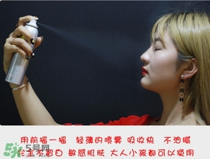 防曬噴霧進眼睛怎么辦？防曬噴霧進眼睛怎么處理？