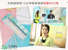 防曬噴霧進眼睛怎么辦？防曬噴霧進眼睛怎么處理？