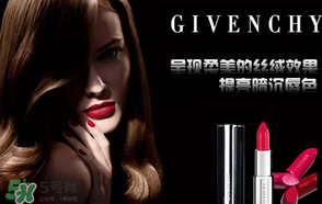 2017年母親節(jié)送什么口紅？2017年送媽媽口紅什么顏色好？