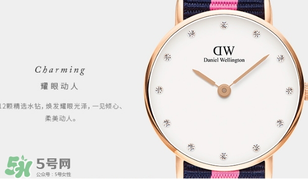 dw手表走得快什么原因？dw丹尼爾惠靈頓手表走得快怎么辦？