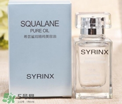 希蕓是什么牌子？希蕓是哪國的品牌