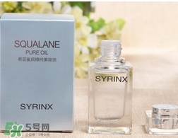希蕓美容油怎么用？希蕓美容油使用方法