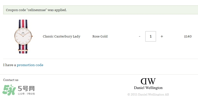 dw手表香港專柜在哪里？dw手表香港多少錢？
