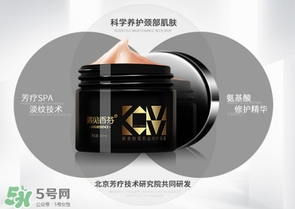 2017頸膜哪個牌子好？2017頸膜排行榜