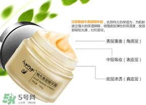 頸膜多久用一次？頸膜幾天敷一次？