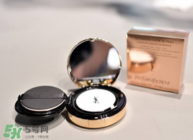 ysl星鉆氣墊多少錢？ysl星鉆限定版氣墊多少錢？