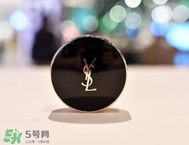 ysl星鉆氣墊什么時候上市？ysl2017星鉆限定氣墊上市時間